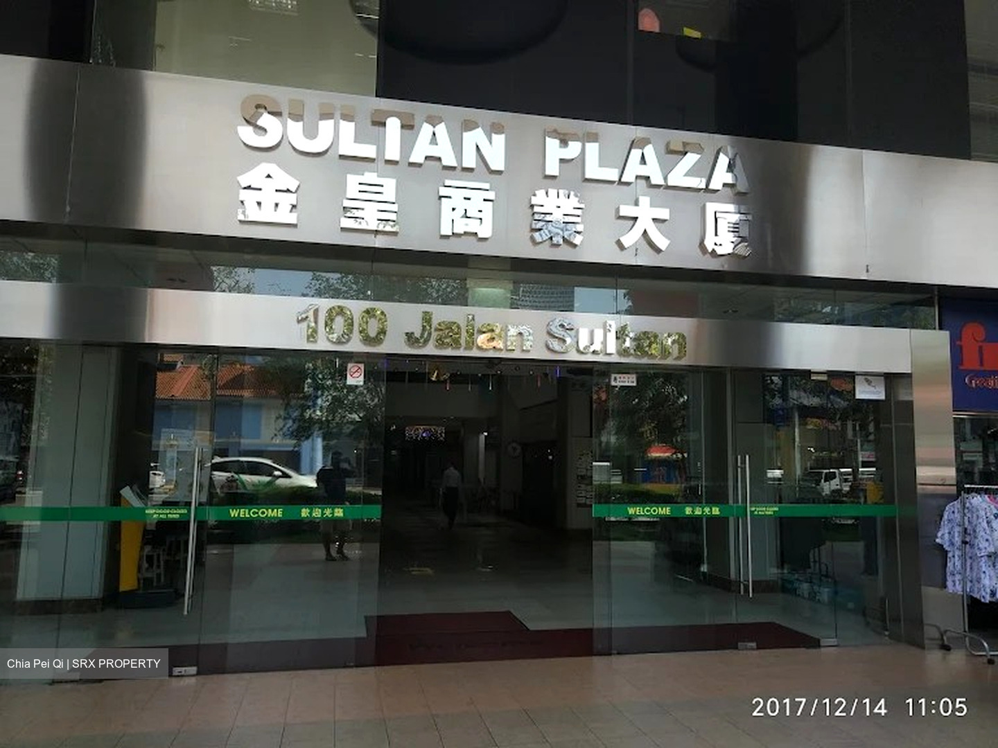 Golden Sultan Plaza (D7), Retail #509549321